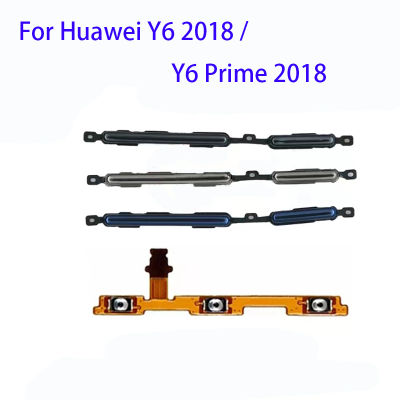 ปุ่มเปิดปิดปุ่มปรับระดับเสียงสายเคเบิ้ลยืดหยุ่นสำหรับ Huawei Y6 2018 / Y6 2018ที่สำคัญอะไหล่สายเคเบิลการจัดอันดับ4
