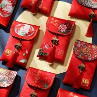 2022 New High-end Wedding Festive Red Envelope Chinese Style Brocade Fabric Red Envelope with Gift Red Envelope Bag Wholesale