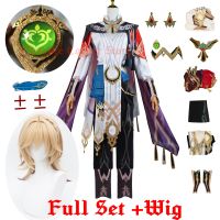 XS-3XL In Stock Game Genshin Impact Kaveh Cosplay Costume Uniform Full Set Kaveh Cosplay Suits Heat Resistant Synthetic Wig