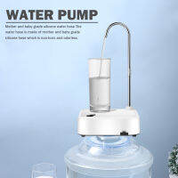 เครื่องจ่ายน้ำอัจฉริยะอัตโนมัติแบบพกพาแบบชาร์จไฟได้ Barrel Water Dispenser 1200MAh พร้อมท่อซิลิโคนสำหรับ Home Kitchen Office