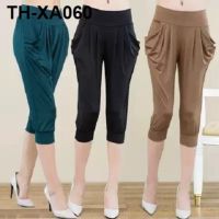 [1/2 Pack] 7 Points Thin Silk Harem Pants for Size Crop Mm Shorts Medium