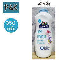 Kodomo 350g. (ฟ้า) แป้ง เด็ก โคโดโม สูตร เอ็กซ์ตร้า มายด์ สำหรับเด็กแรกเกิด 350 กรัม - [2503502]