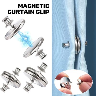 【cw】 Magnetic Curtain Buckle Free Punching For Tablecloths Shower Liner ！
