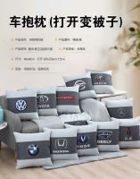 High-End Folding Pillow Quilt Dual-Use Two-In-One Four-Season Pillowcase Car Pillow Quilt Office Nap Blanket 【AUG】