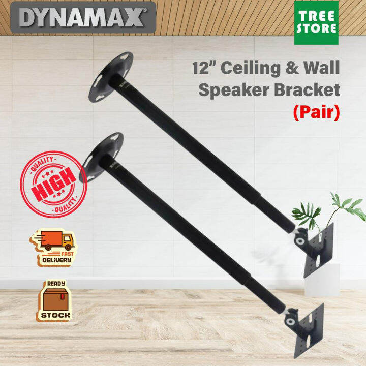 [1 Pair] DYNAMAX Adjustable/Versatile Ceiling & Wall Speaker Bracket