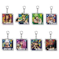 【CW】 Anime Jojos Bizarre Adventure Keychain Cartoon Figure Pendant Keyring Jewelry Collections