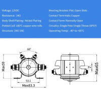 เครื่องกว้านแบบหมุนปกติเปิดหน้าสัมผัสติดตั้งง่ายคอนแทกเตอร์เครื่องกว้างโซลินอยด์200A รีเลย์ขดลวดแม่เหล็กไฟฟ้าสำหรับเครื่องกว้าน ATV คลับรถ12V ทางทะเล