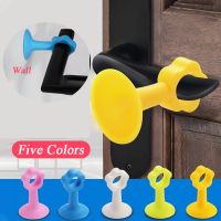 【LZ】 3PCS/5PCSRubber Doorstop Punch-free bumper door stopper Buffer Wall Protectors for Behind the bathroom bedroom door Door Handle