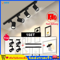 ไฟ LED ติดตาม โคมไฟ COB จุดไฟ LED ติดตาม 220v เพดานไฟส่องเฉพาะจุด โคมไฟรางรถไฟสำหรับห้องนั่งเล่นในบ้าน ร้านค้า ห้องครัว ไฟ