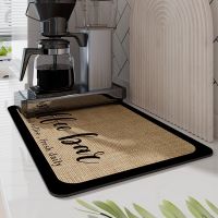 Quick Drying Coffee Dish Drain Pad Drying Mat Super Absorbent Drainer Mats Tableware Bottle Rugs Kitchen Dinnerware Placemat