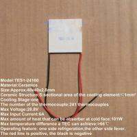 40x40x2.8mm 6A 28.8V 101W TES1-24160 Thermoelectric Cooler Peltier Heatsink Electrical Circuitry Parts