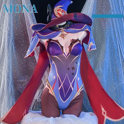 Genshin Impact Mona ชุดคอสเพลย์ชุดนักเรียนแขนยาวเรืองแสง