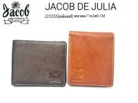 JACOB DE JULIA กรเป๋าสตางค์หนังแท้/ผู้ชาย รุ่น J 20255