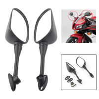 【▤】 JRGT Medical Supply mall กระจกมองหลังติดข้างรถมอเตอร์ไซค์,กระจกมองหลังสำหรับ Honda CBR 600RR 2003-2014 &amp; CBR 1000 RR 2004 2005 2006 2007