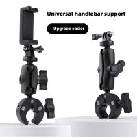 Mobile Phone Motorcycle Riding Navigation Stand Sports Camera Universal Selfie