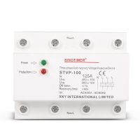 SINOTIMER STVP-100 3 Phase 4 Wires 380V 125A Automatic Recovery over Under Voltage Protector Voltage Relay Protection Device