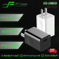 ( ส่งไว+แท้100%) หัวชาร์จ Eloop EQ-24BUS Quick Charge 3.0 24W Wall Charger Adaptor FPSPHONE