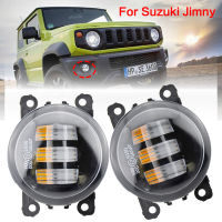 1คู่ LED กันชนไฟตัดหมอกประกอบสำหรับ Suzuki Grand Vitara Alto Swift Ignis Jimny 1998-2015ไฟตัดหมอก Foglight ไฟหน้า DRL