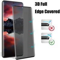 3D Anti Spy Privacy Tempered Glass For Samsung Galaxy S20 S21 S22 Ultra S10 Plus Note 20 10Plus 9 8 Full Screen Protector