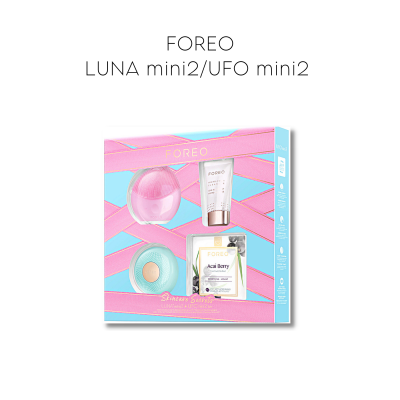 (( SOLD OUT )) LUNA mini 2 and UFO mini 2 Set เซ็ทเครื่องล้างหน้า เครื่องมาส์กหน้า mini2