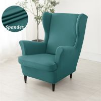 【lz】∋◑☄  Elastic Spandex Poltrona Covers Nordic Wing Chair Cover Relax Sofá Slipcovers Almofada do assento Covers Antiderrapante Monocromático