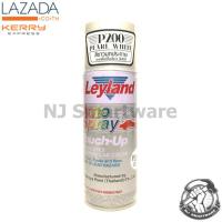 สีสเปรย์อเนกประสงค์เลย์แลนด์ สีขาวมุกประกาย (P-200) - Leyland Colour Spray Pearl White (P-200)