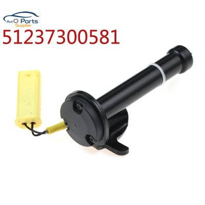 new prodects coming New Left 51237300581 7300581 For BMW X1 X2 MINI Active Bonnet Actuator NEW active hood 5123-7300-581