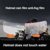 2pcs Universal Motorcycle Helmet Antifog Rainproof Film 3 Styles Clear Helmet Lens Fog Resistant Patch Screen Helmet Accessories