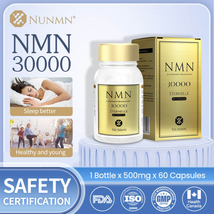 NUNMN 99.5 Purity NMN 30000 NAD+ Booster Supplement Ultra High