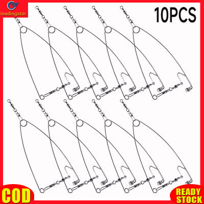 LeadingStar RC Authentic 10pcs Automatic Fishing Hook Adjustable Rust Resistant Stainless Steel Hook Trigger Fishing Accessories Tools