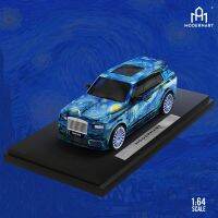 Modernart 1:64 Rolls-Royce Cullinan Starry Night/sunflower Series โมเดลจำลองรถยนต์