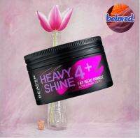 Beaver Magotan Heavy Shine 4+ Fat Head Pomade 100 g ผลิตภัณฑ์จัดแต่งทรงผม