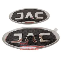 FrontRear JAC Emblem for JAC J7A5 Jac Logo