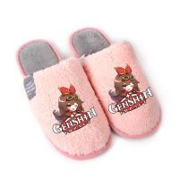 Genshin Impact Household Slippers Plush Cotton Household Slippers Cosplay Clothing Accessories Anime Props Home Shoes