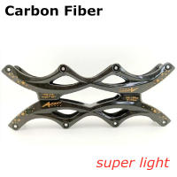 Professional inline speed skates frame 4*110 roller skating base carbon fiber 165mm 195mm 4 wheels 110mm ultralight roller base