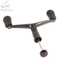 Elder Sea Fishing Reel Handle Grip โลหะ Rocker Arm Double Knob เปลี่ยนตกปลา Reel Modification อุปกรณ์เสริม