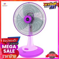 ชาร์ป พัดลมตั้งโต๊ะ 18 นิ้ว รุ่น PJ-TA181 คละสีSharp Desk Fan 18" #PJ-TA181 Assorted Color