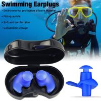 【CW】☂✒▬  1 Soft Ear Plugs Silicone Dust-Proof Earplugs Sport Diving Accessories