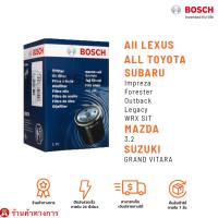 Bosch ไส้กรองน้ำมันเครื่อง  สำหรับ Toyota Soluna ปี 1996-2002