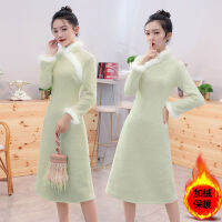 WAWinter Women Fleece Lined Cheongsam Dress Long Sleeves Large Size Sweet Mid-Length Dress