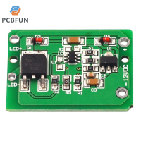 pcbfun 12V สวิทช์สัมผัสปรึมาณสูงเซ็นเซอร์โมดูลปุ่มกดสัมผัสคีย์โมดูล Jog สลักรีเลย์ DC 6-20V 3A TTP223โมดูล