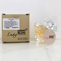 น้ำหอม mont Blanc lady Emblem edp 75ml Tester Box