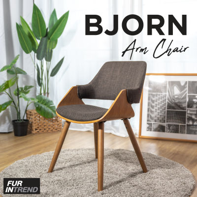 Furintrend Armchair เก้าอี้อาร์มแชร์ รุ่น BJORN