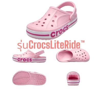 รองเท้าCrocsLiteRide™เพื่อสุขภาพใส่สบายราคาโปร ถูกกว่าshopผลิตภัณฑ์เป็นของใหม่ 100% เป็นสินค้าถ่ายจากที่ร้านรูปจริงไม่ได้ตัดต่อรับประกัน 100%