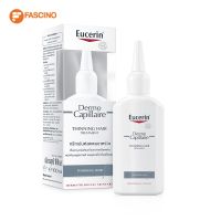 Eucerin Dermocapillaire Re-Vitalizing Scalp Treatment Thinning Hair 100 ml ยูเซอริน ทรีทเม้นต์บำรุงเส้นผม ลดผมขาดร่วง