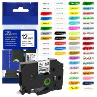 Fimax Multicolors Compatible for Brother Tze231 tze tape tze231 TZ231 Tze-231 12mm printer ribbon P-touch Label Maker PTD-210 Wall Stickers Decals