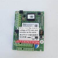 1 Piece Free Shipping New Inverter Board PG Card EMC-PG01O EMC-PG010 EMCPG01O