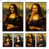 สร้างสรรค์ Mona Lisa โปสเตอร์ตลกตกแต่งบ้านตกแต่งห้องภาพวาดดิจิตอลห้องนั่งเล่นร้านอาหารครัวศิลปะ