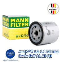 กรองน้ำมันเครื่อง VW/Audi 1.2 1.4 TSI TFSI Beetle Golf A1 A3 Q3 Scirocco Mann-Filter W712/95