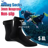 ✾ 3mm Neoprene Diving Socks Scuba Surfing Swimming Non-Slip Socks Women Men Adult Unisex S-Xl Neoprene Socks Keep Warm for Rafting Snorkeling Sailing Swimming Water Sports